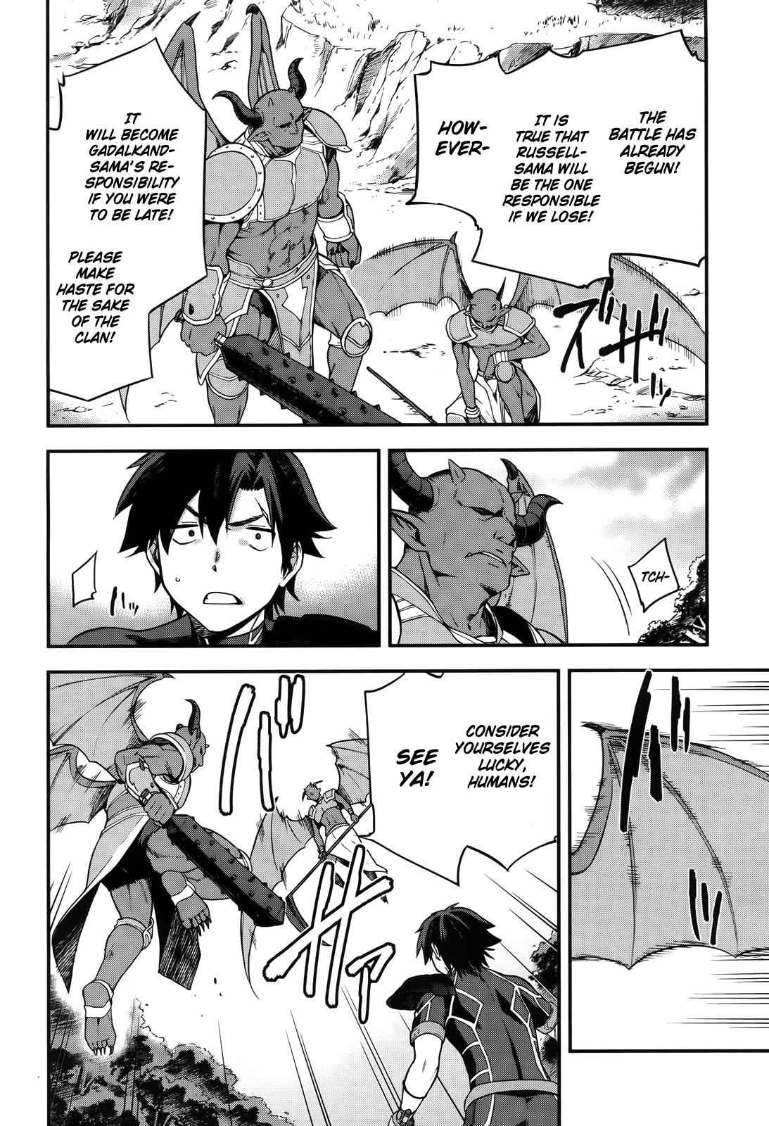 Sentouin, Hakenshimasu! Chap 4 - Next Chap 5