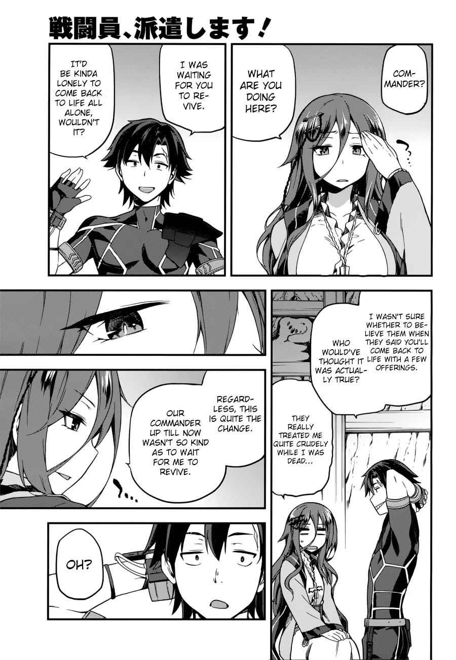 Sentouin, Hakenshimasu! Chap 5 - Next Chap 6