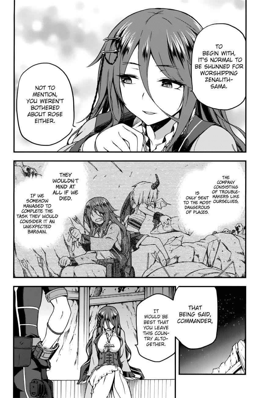 Sentouin, Hakenshimasu! Chap 5 - Next Chap 6