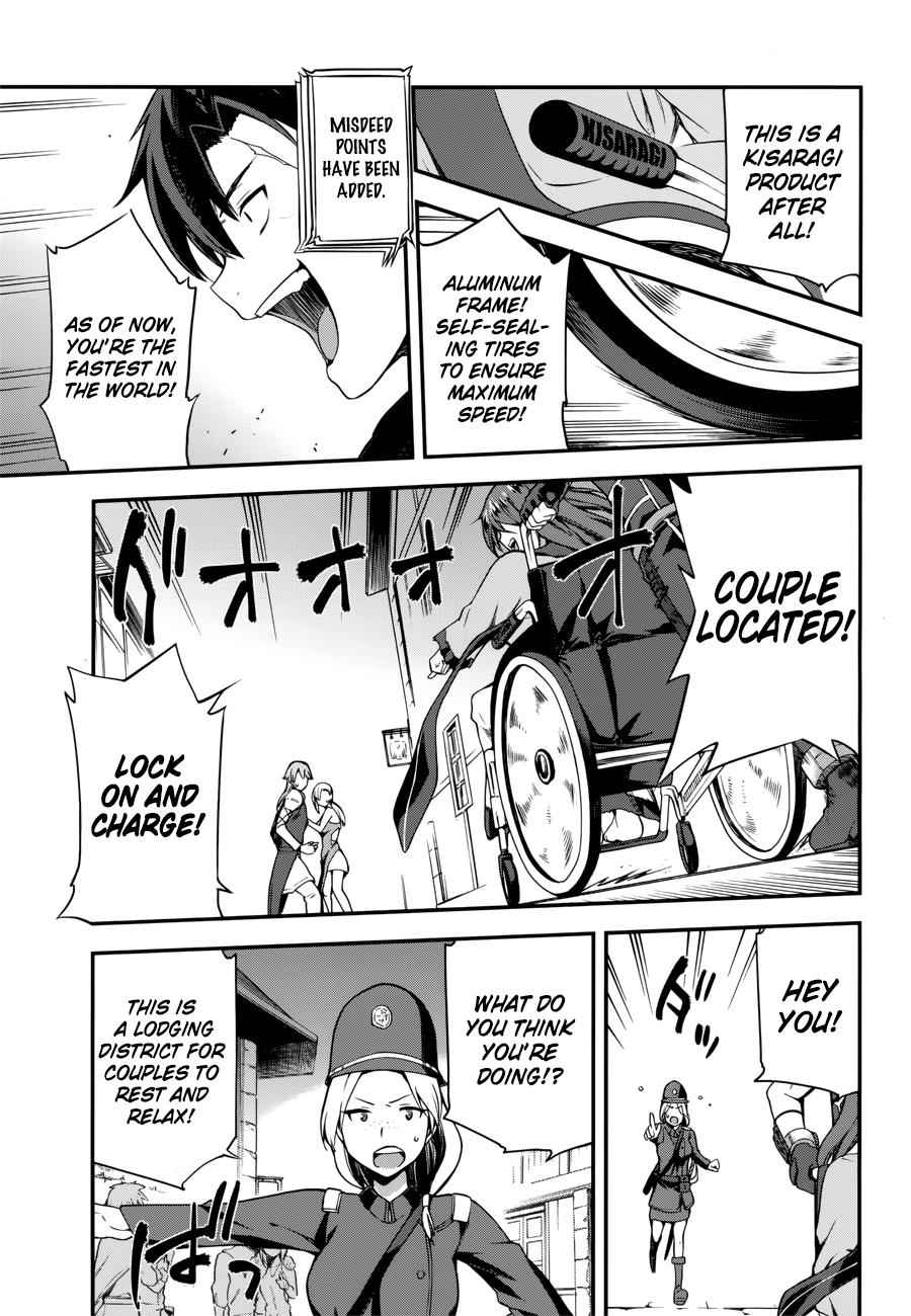 Sentouin, Hakenshimasu! Chap 5 - Next Chap 6