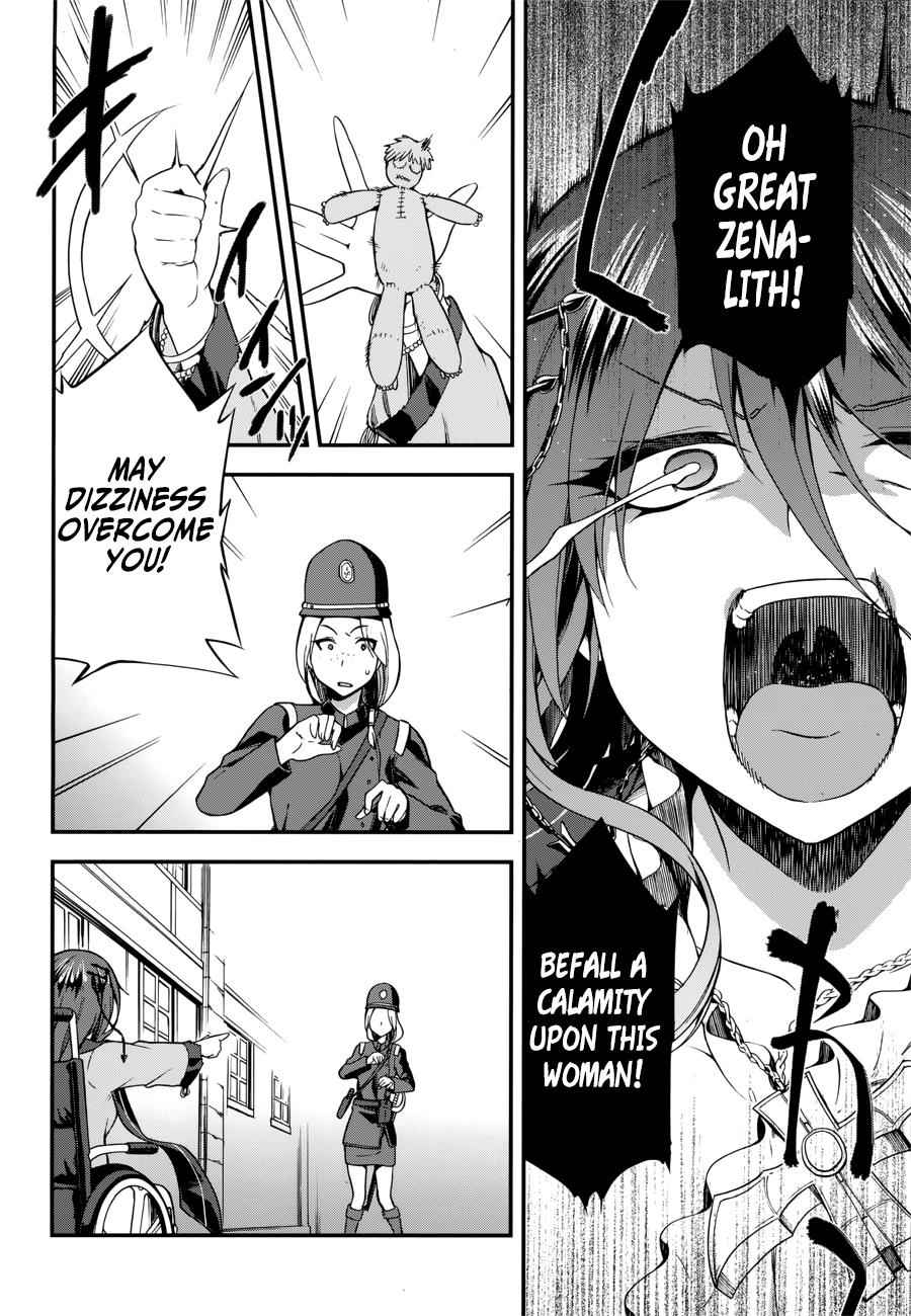 Sentouin, Hakenshimasu! Chap 5 - Next Chap 6