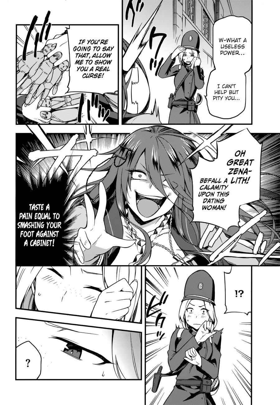 Sentouin, Hakenshimasu! Chap 5 - Next Chap 6
