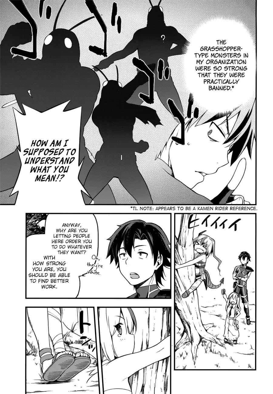 Sentouin, Hakenshimasu! Chap 5 - Next Chap 6