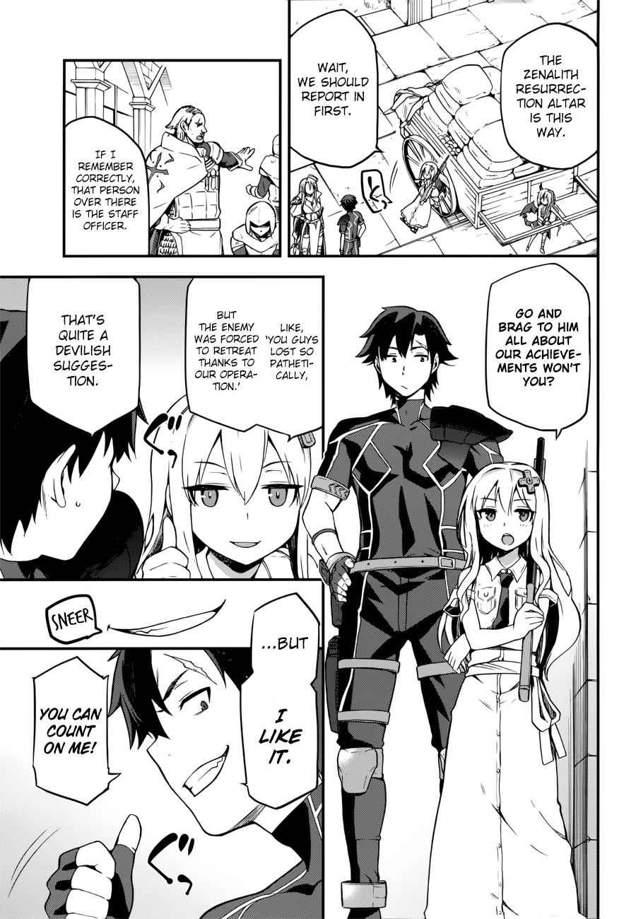 Sentouin, Hakenshimasu! Chap 5 - Next Chap 6