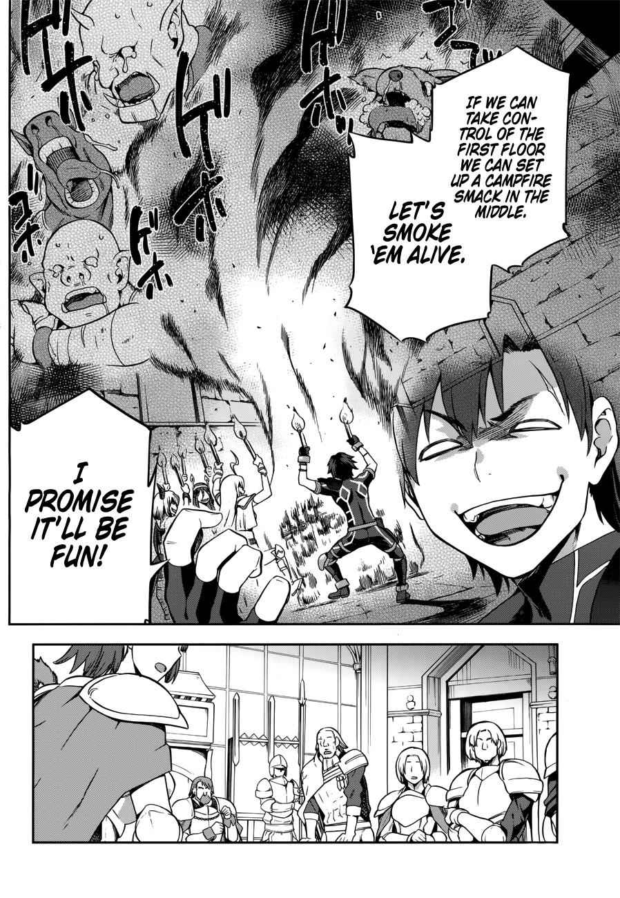 Sentouin, Hakenshimasu! Chap 6 - Next Chap 7