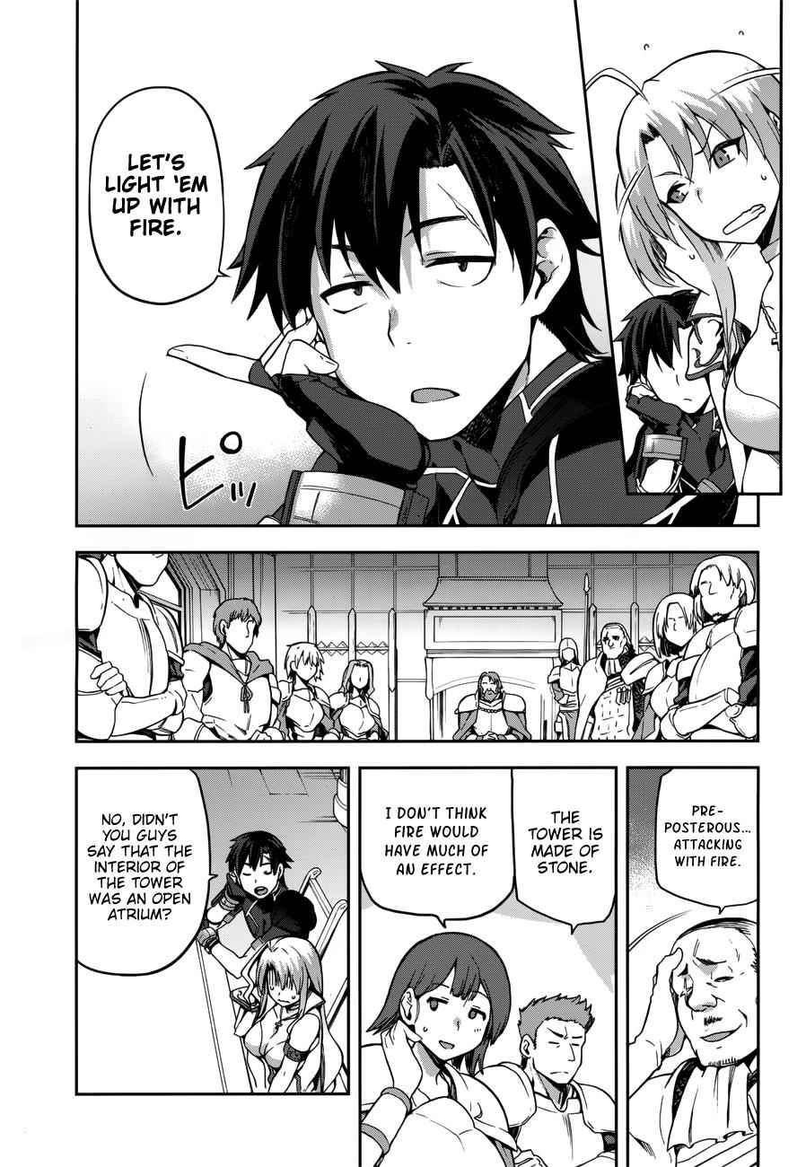 Sentouin, Hakenshimasu! Chap 6 - Next Chap 7