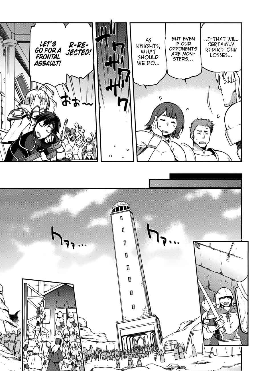 Sentouin, Hakenshimasu! Chap 6 - Next Chap 7