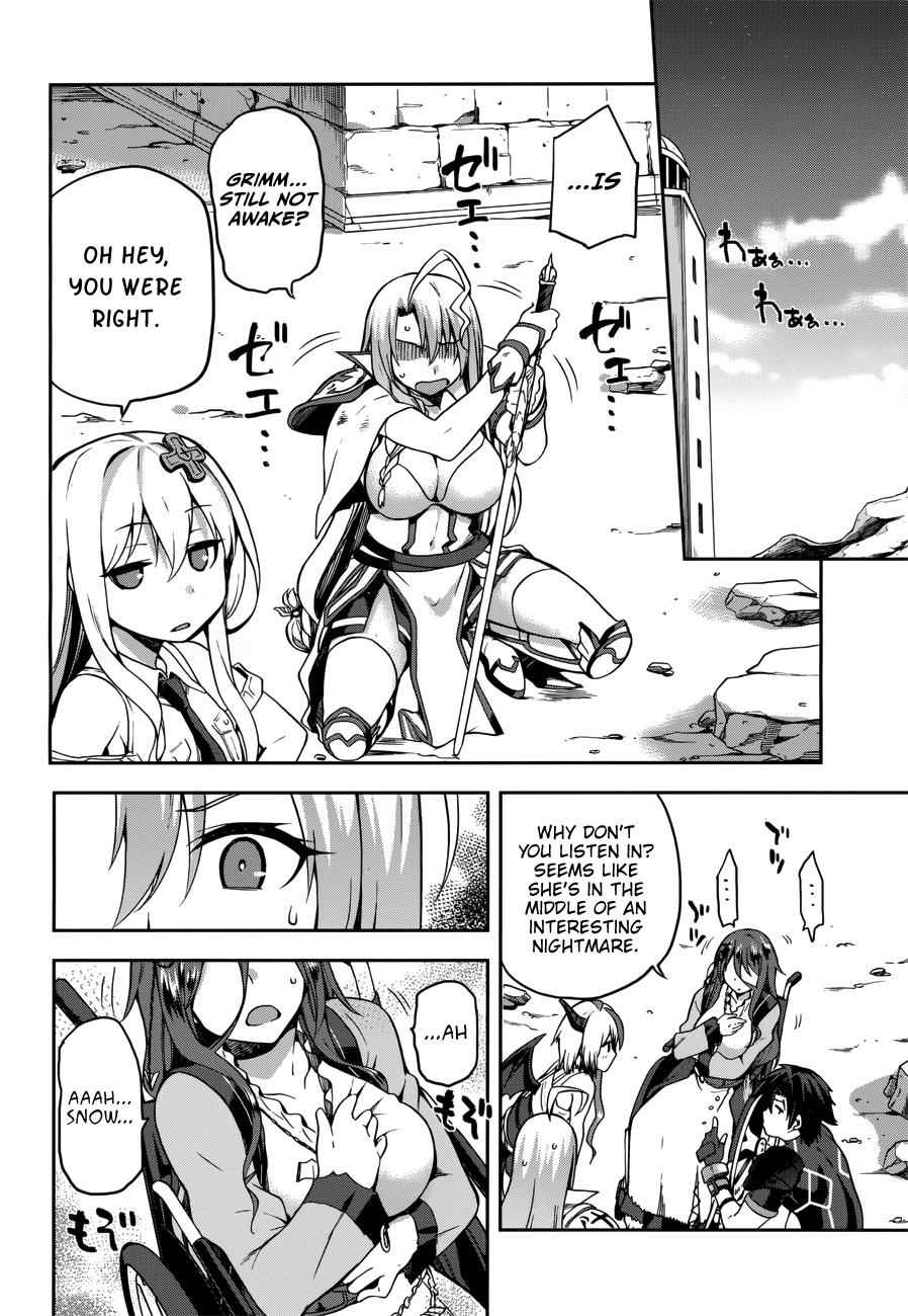 Sentouin, Hakenshimasu! Chap 6 - Next Chap 7