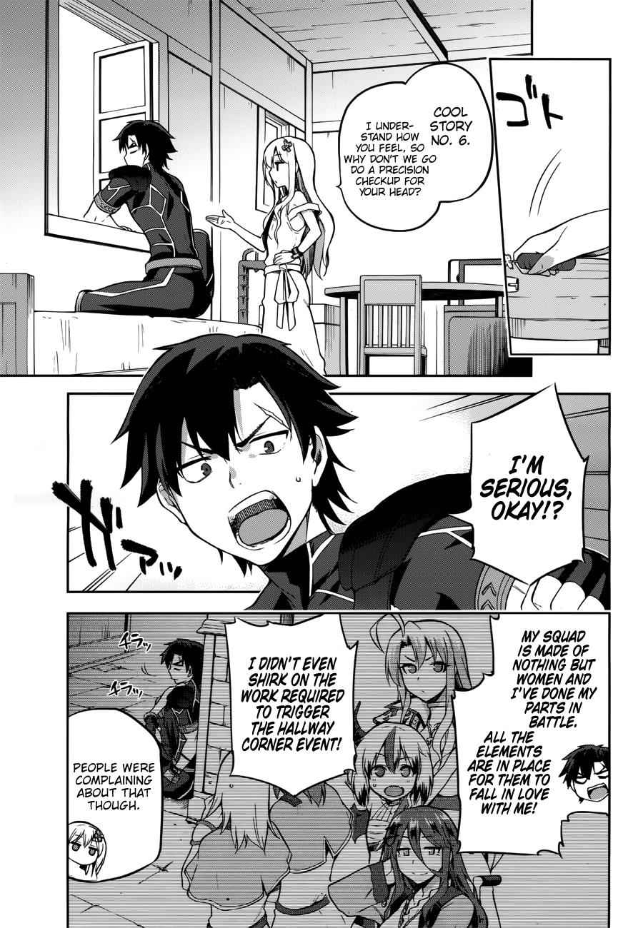 Sentouin, Hakenshimasu! Chap 6 - Next Chap 7