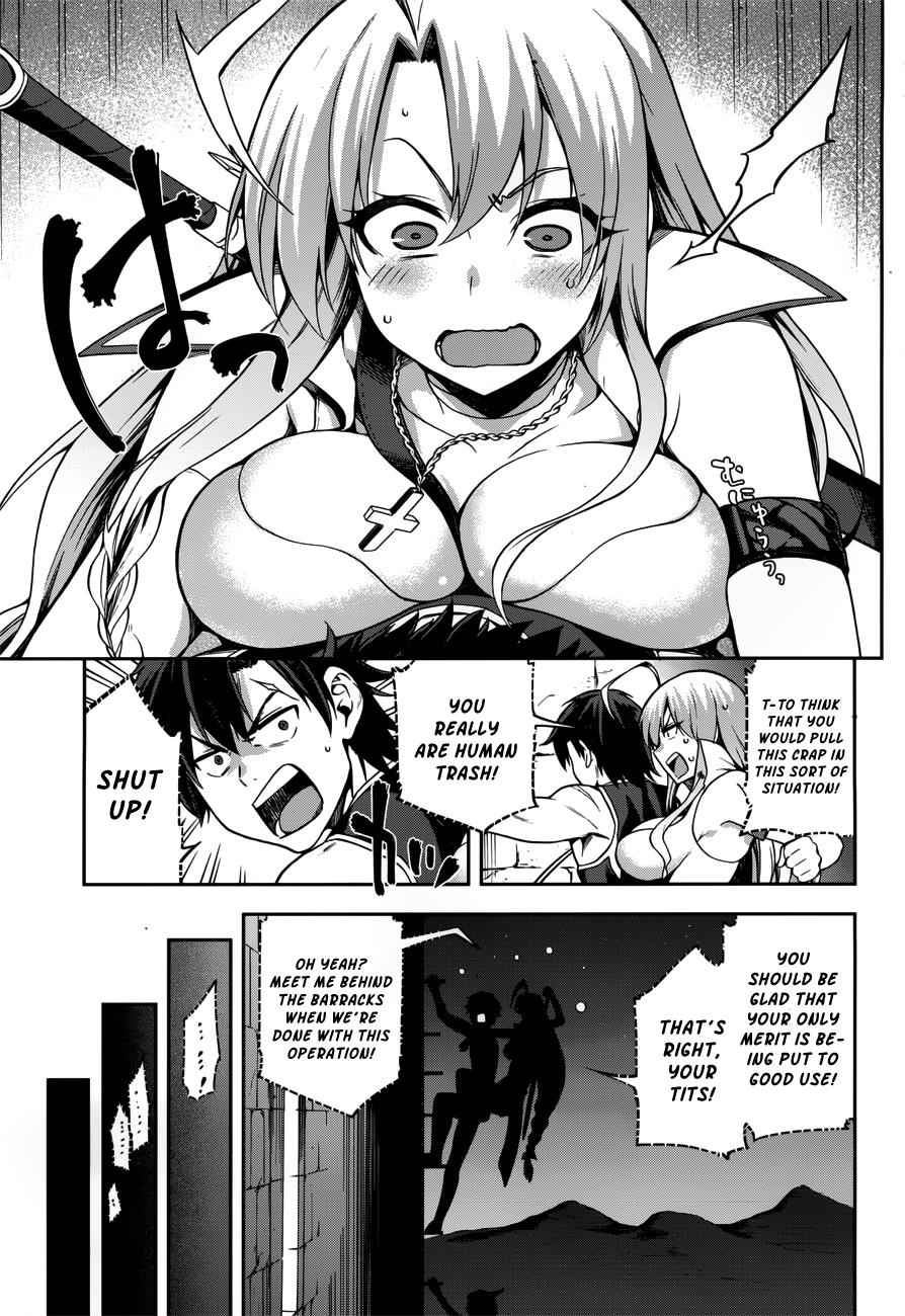Sentouin, Hakenshimasu! Chap 7 - Next Chap 8