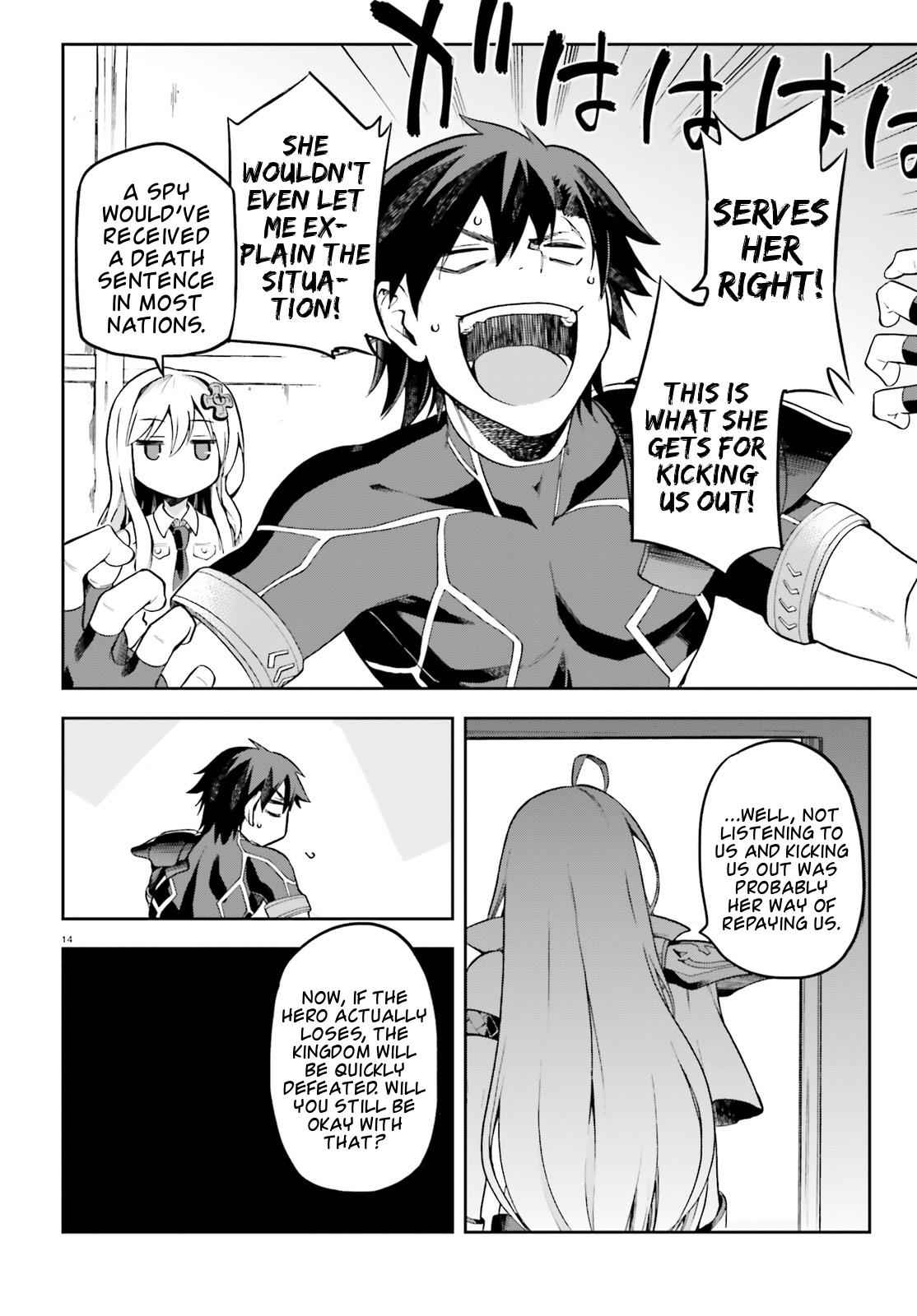 Sentouin, Hakenshimasu! Chap 11 - Next Chap 12