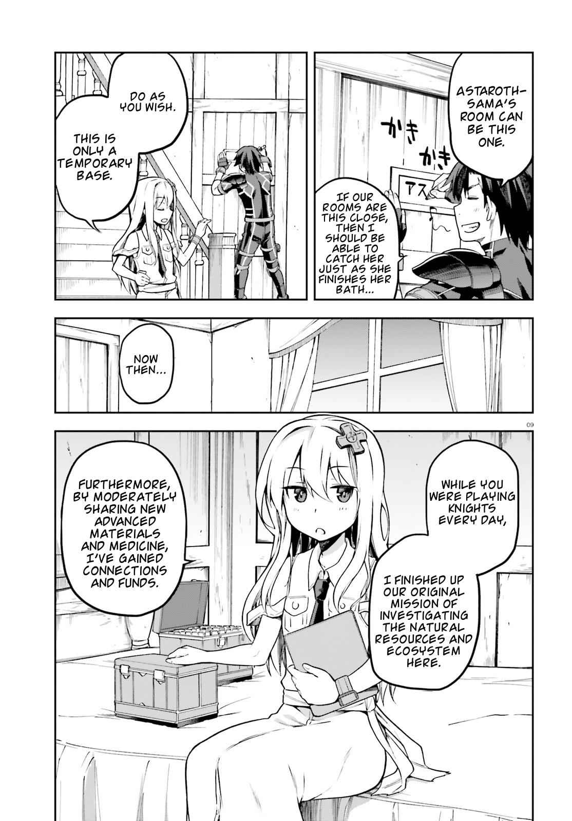Sentouin, Hakenshimasu! Chap 11 - Next Chap 12