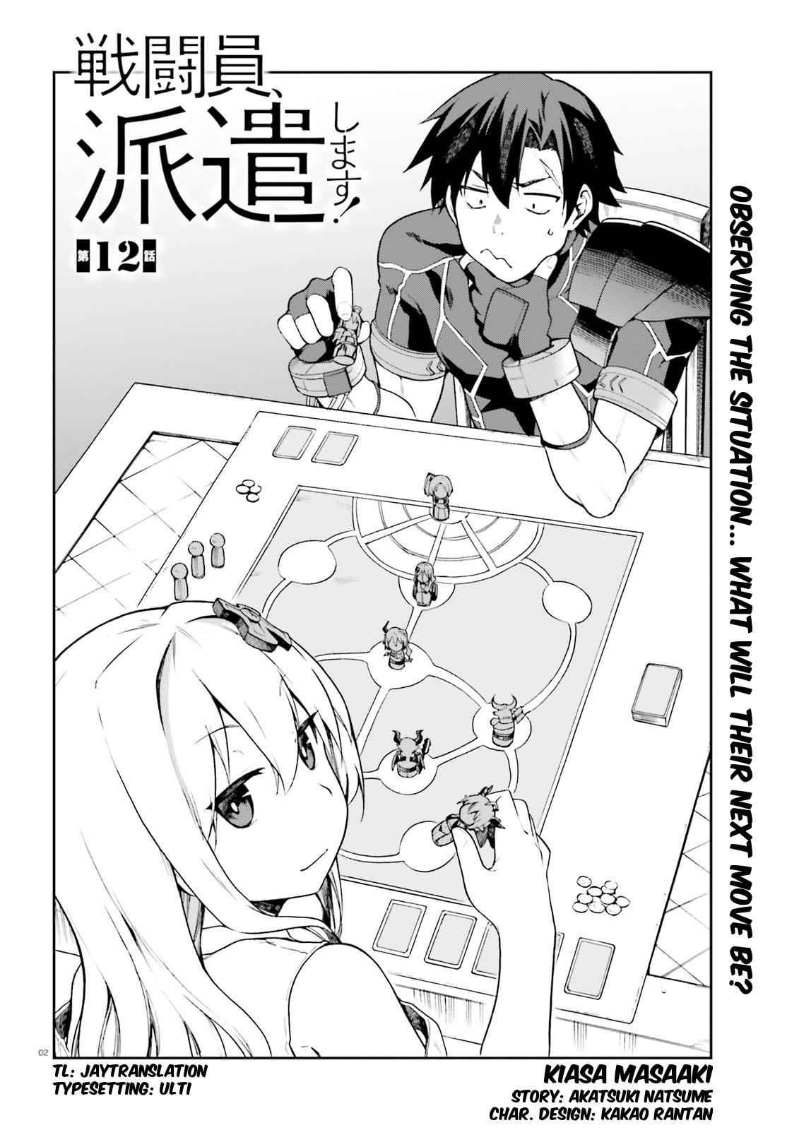 Sentouin, Hakenshimasu! Chap 12 - Next Chap 13