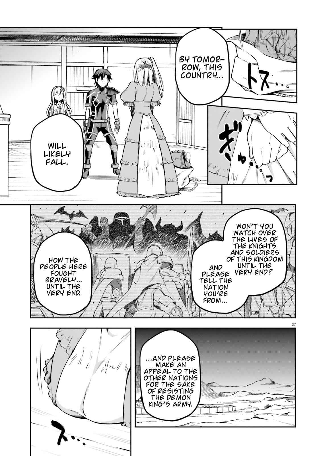 Sentouin, Hakenshimasu! Chap 12 - Next Chap 13
