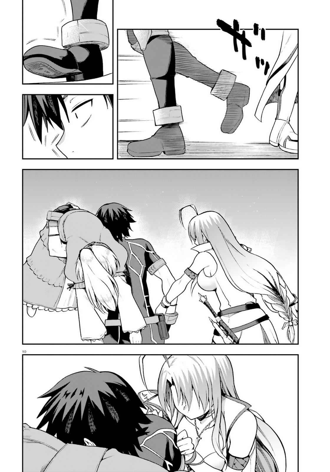 Sentouin, Hakenshimasu! Chap 14 - Next Chap 15