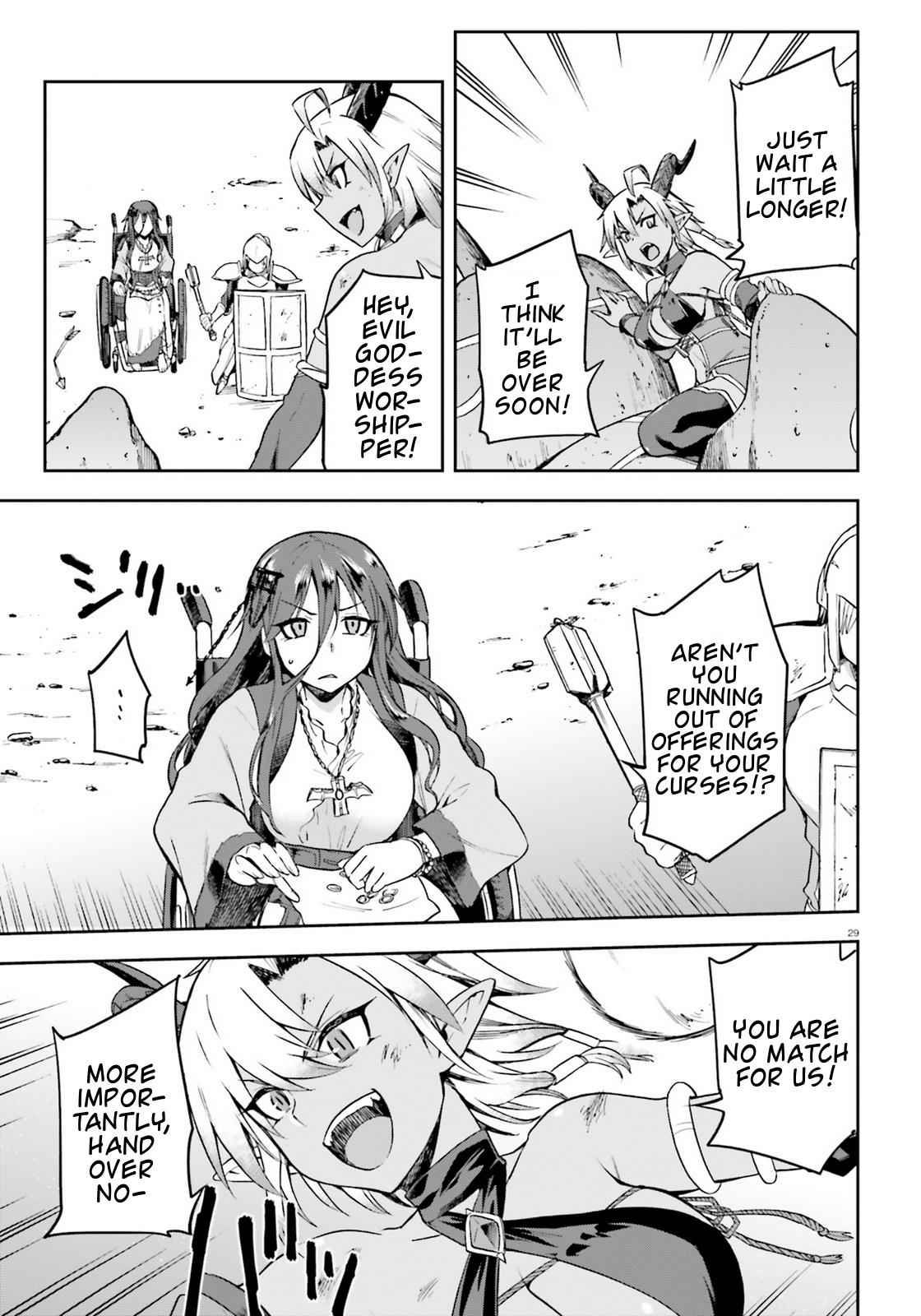 Sentouin, Hakenshimasu! Chap 14 - Next Chap 15