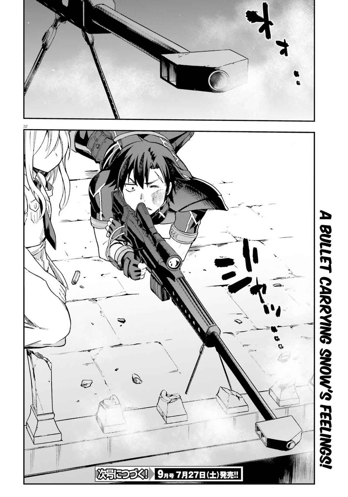 Sentouin, Hakenshimasu! Chap 14 - Next Chap 15