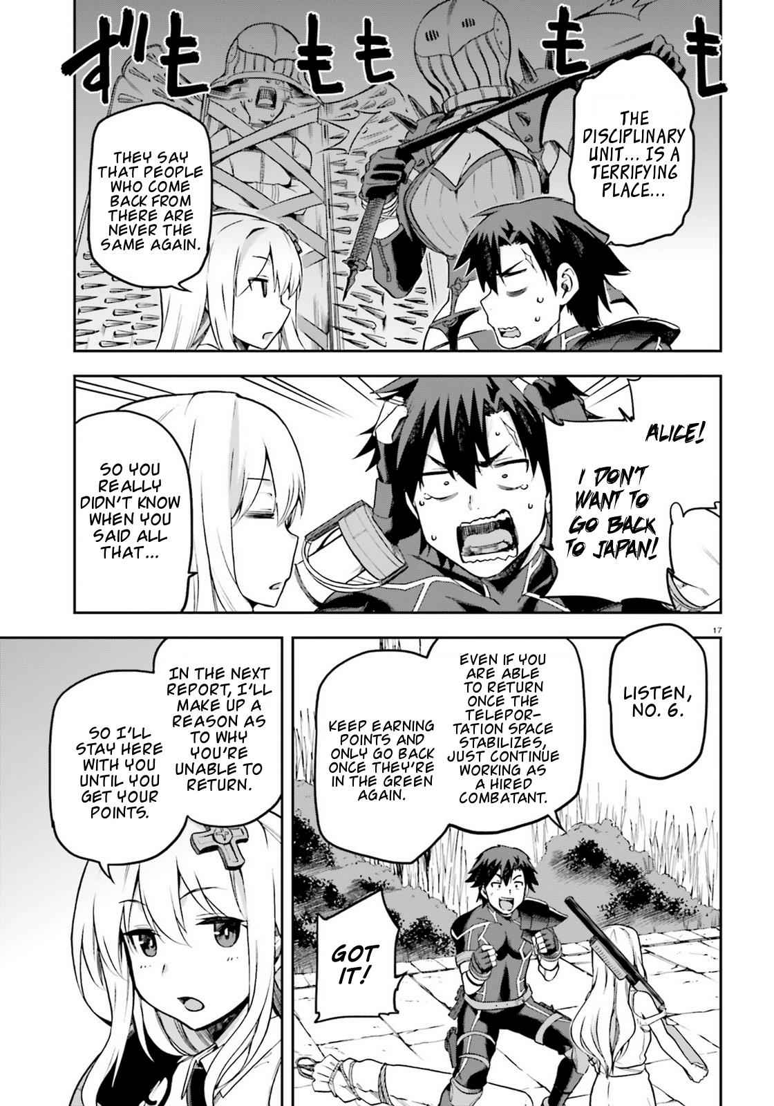 Sentouin, Hakenshimasu! Chap 16 - Next Chap 17
