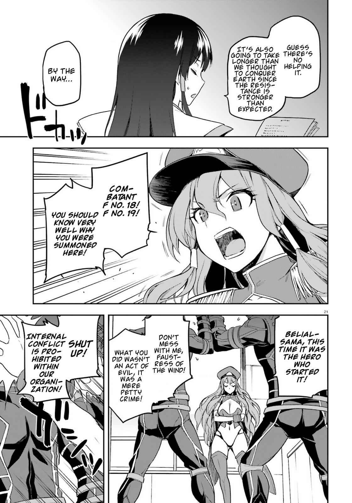 Sentouin, Hakenshimasu! Chap 16 - Next Chap 17