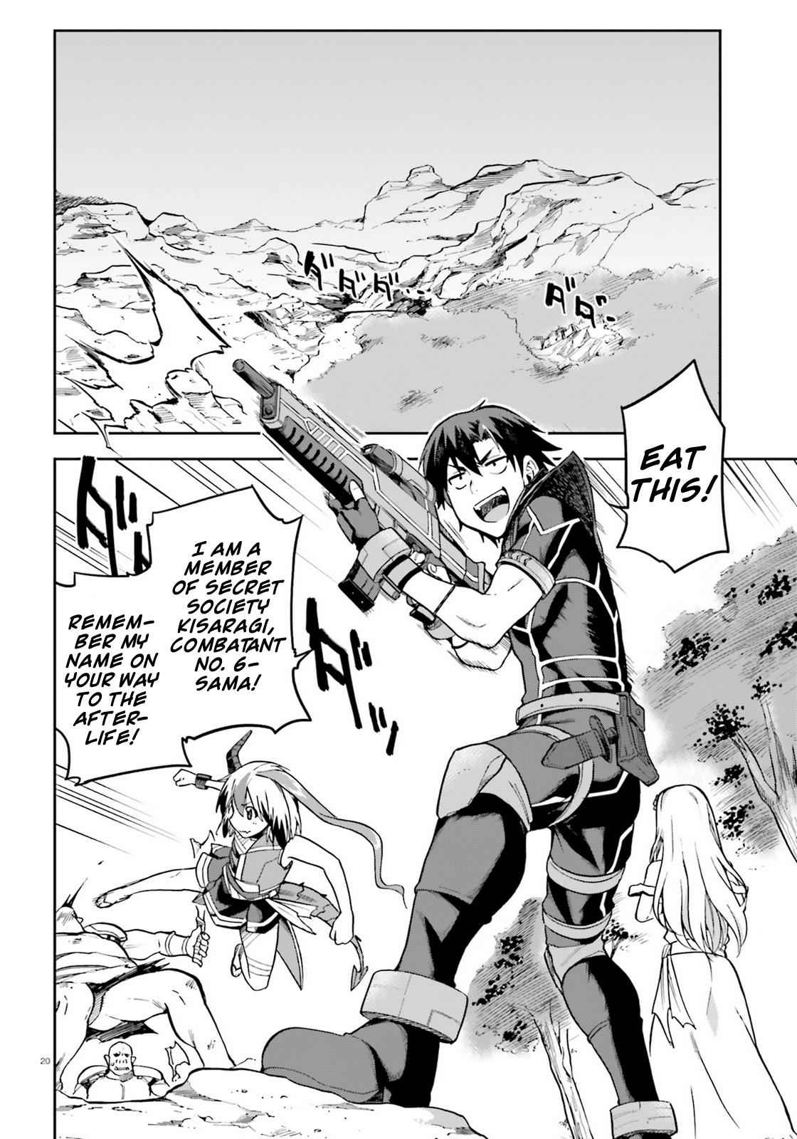 Sentouin, Hakenshimasu! Chap 17 - Next Chap 18