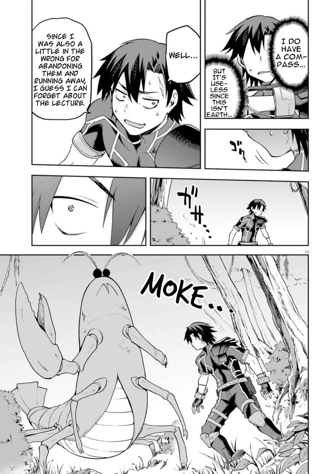 Sentouin, Hakenshimasu! Chap 18 - Next Chap 19