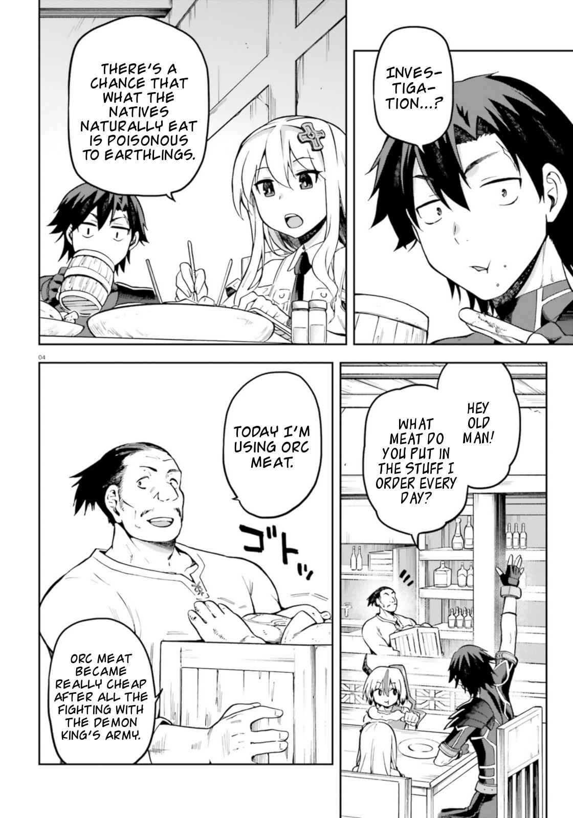 Sentouin, Hakenshimasu! Chap 18 - Next Chap 19