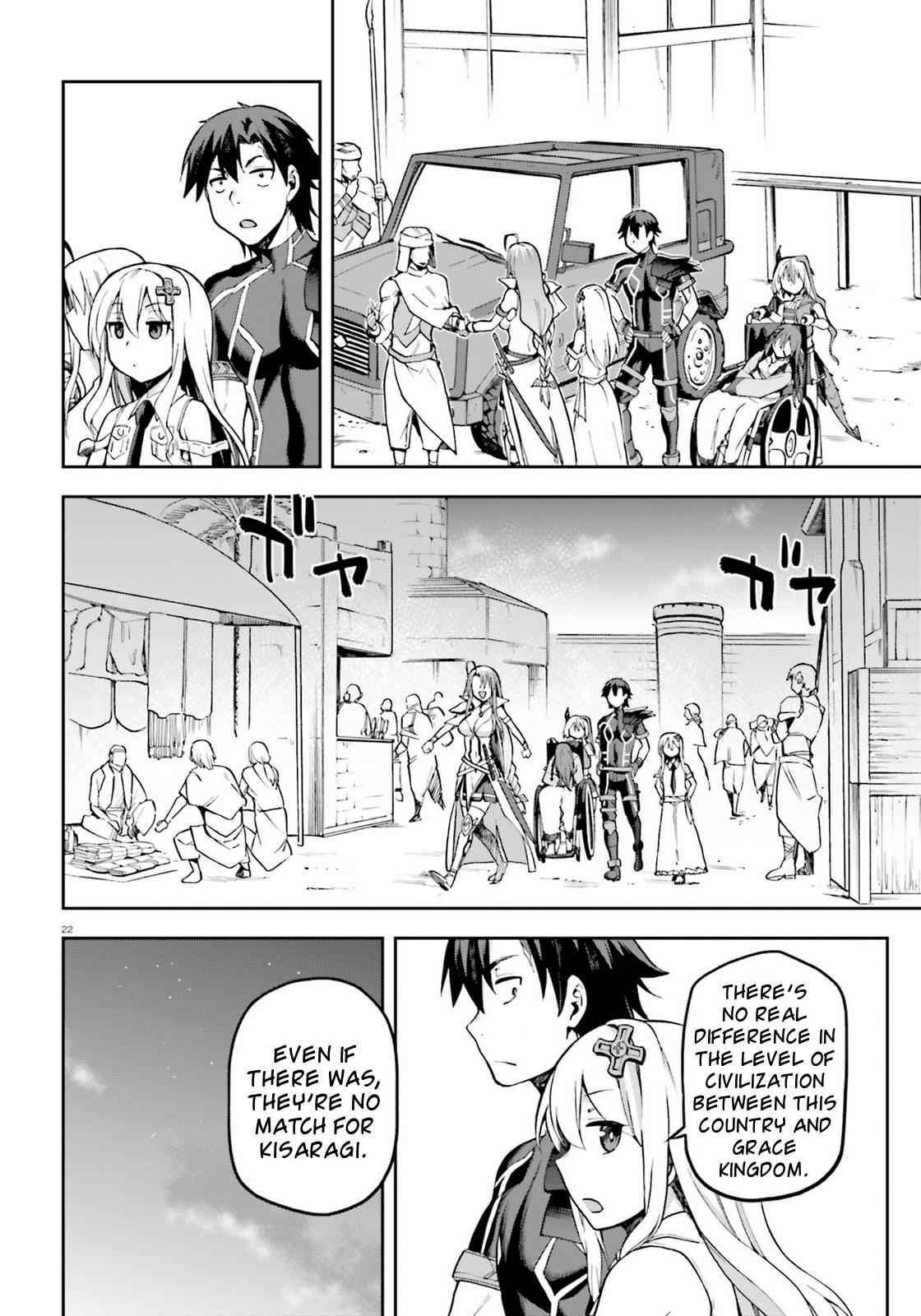 Sentouin, Hakenshimasu! Chap 19 - Next Chap 20