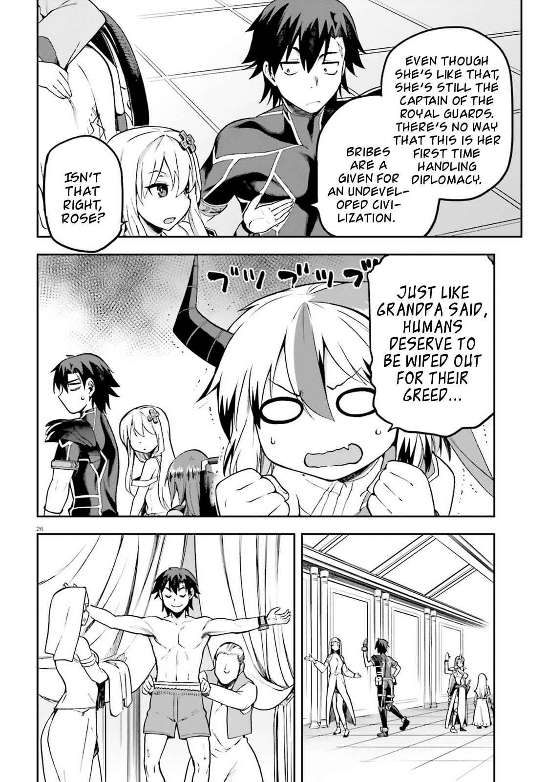 Sentouin, Hakenshimasu! Chap 19 - Next Chap 20
