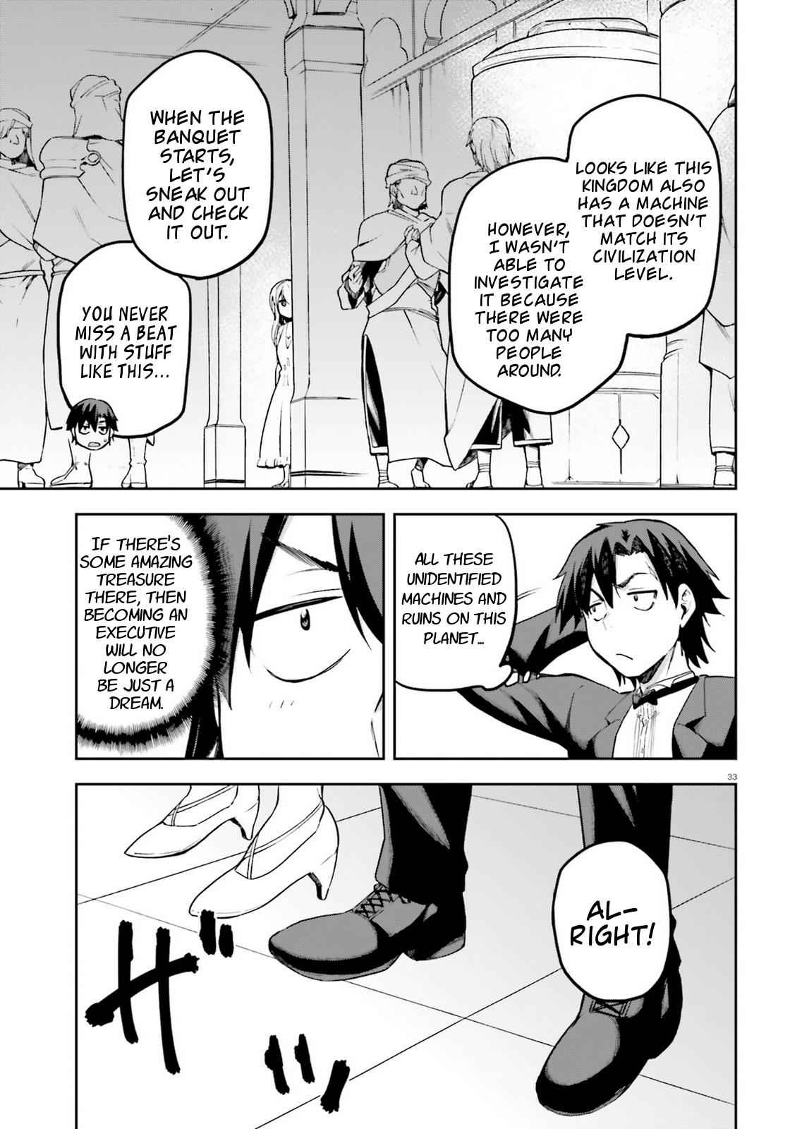 Sentouin, Hakenshimasu! Chap 19 - Next Chap 20