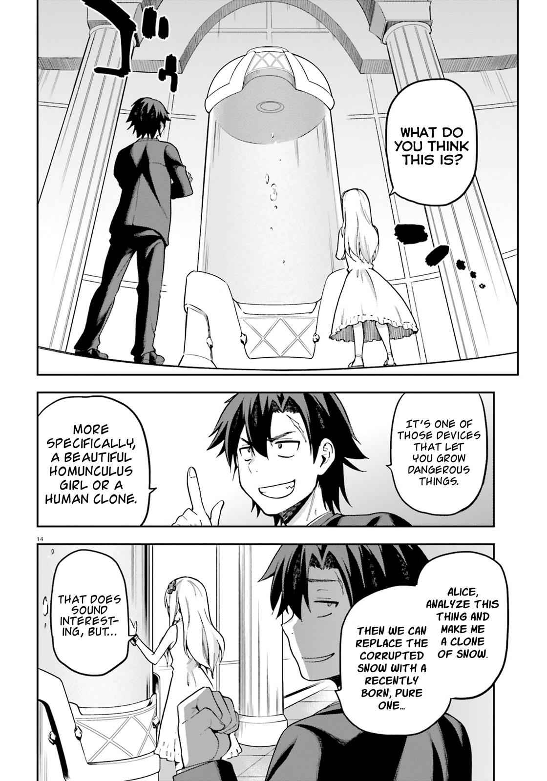 Sentouin, Hakenshimasu! Chap 20 - Next Chap 21