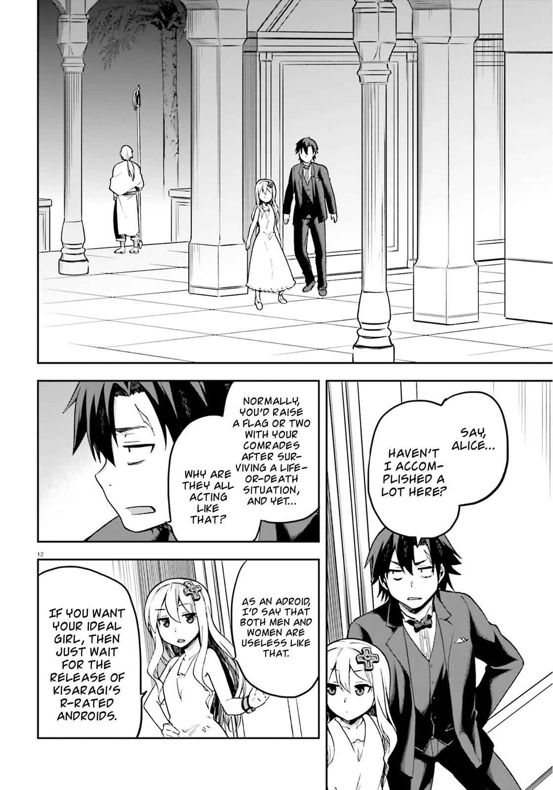 Sentouin, Hakenshimasu! Chap 20 - Next Chap 21
