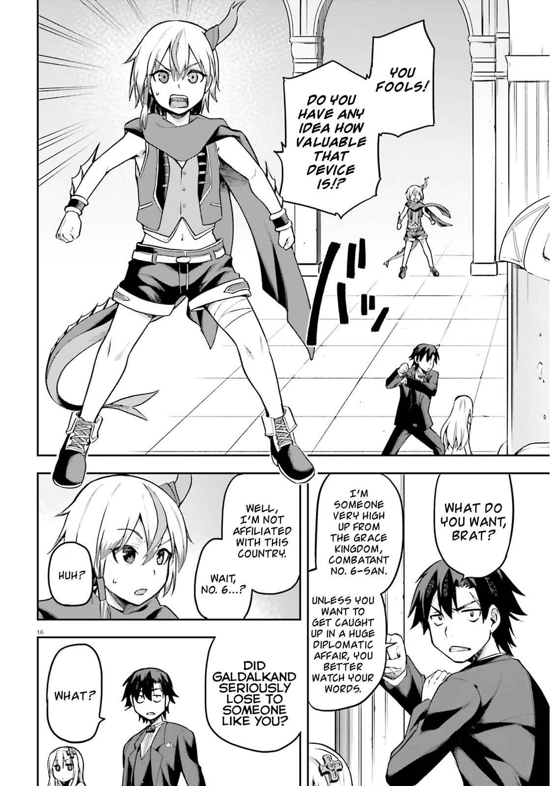 Sentouin, Hakenshimasu! Chap 20 - Next Chap 21