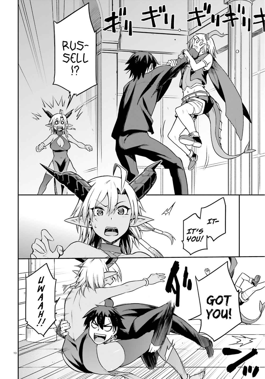Sentouin, Hakenshimasu! Chap 20 - Next Chap 21