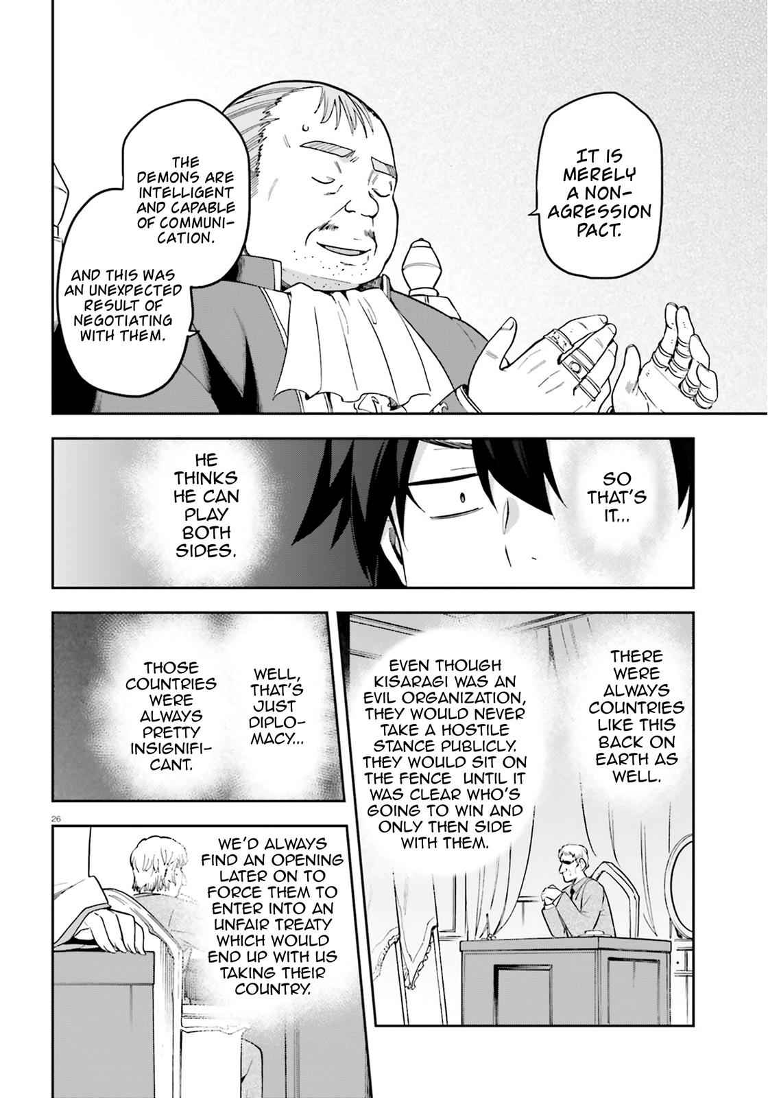 Sentouin, Hakenshimasu! Chap 20 - Next Chap 21