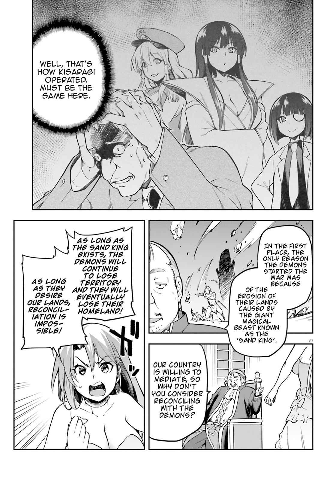 Sentouin, Hakenshimasu! Chap 20 - Next Chap 21