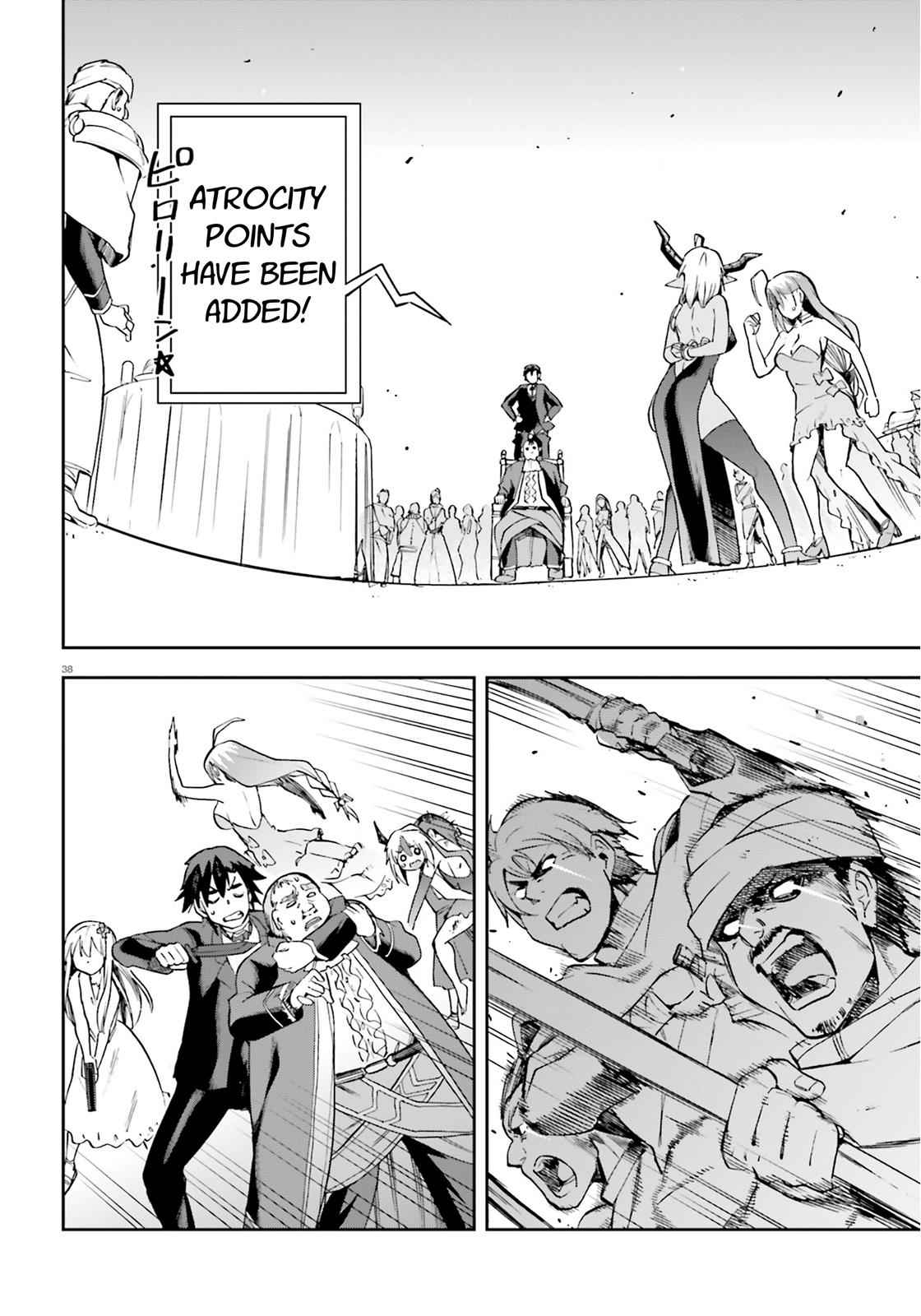 Sentouin, Hakenshimasu! Chap 20 - Next Chap 21