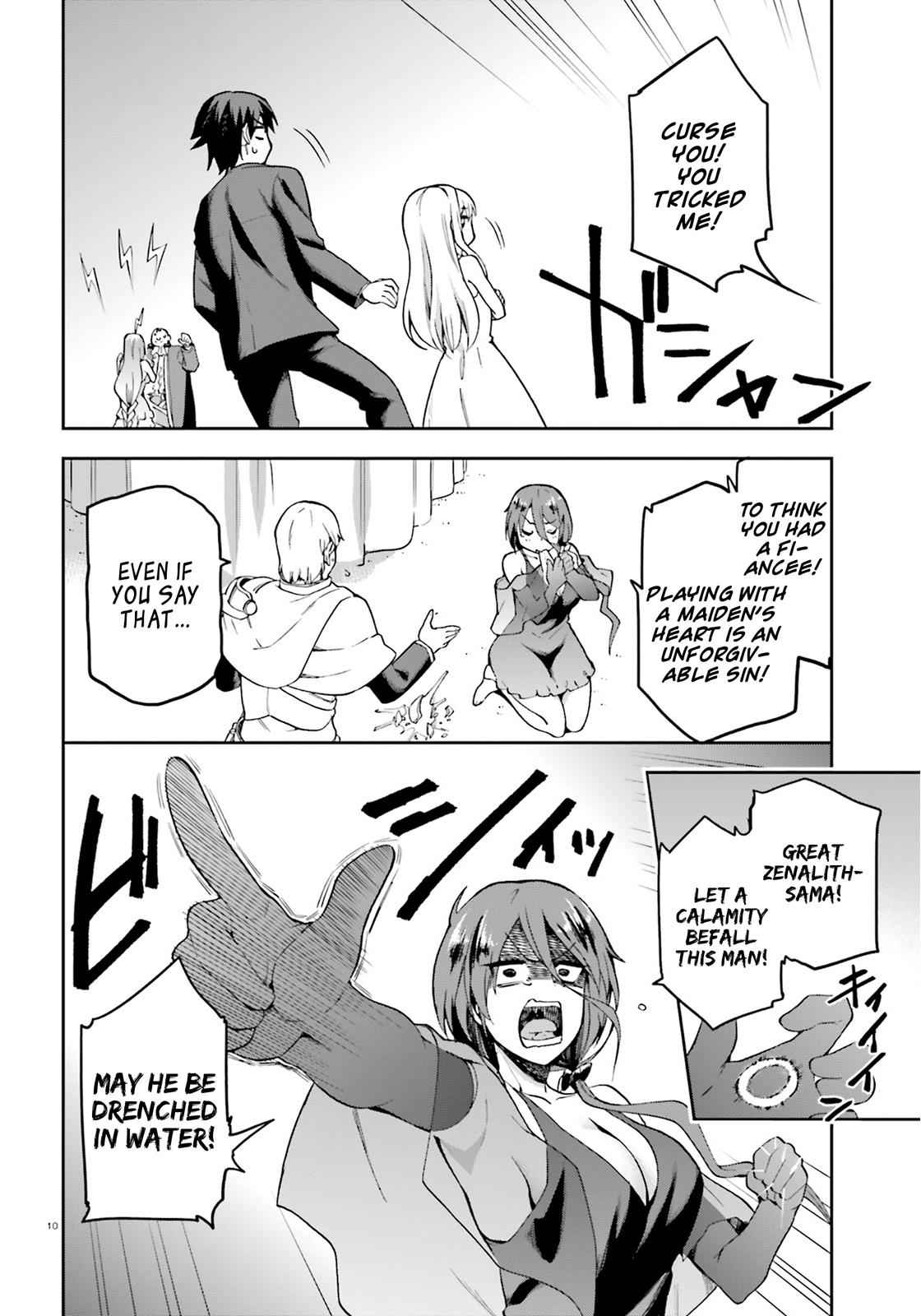 Sentouin, Hakenshimasu! Chap 20 - Next Chap 21