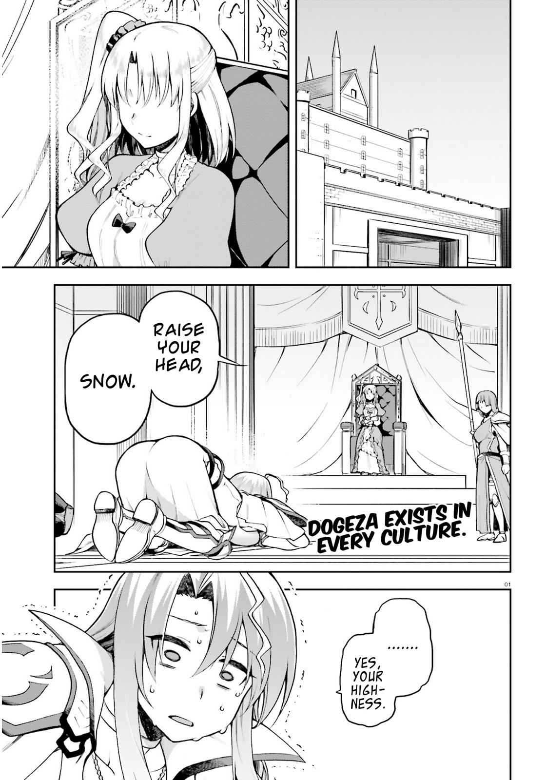 Sentouin, Hakenshimasu! Chap 21 - Next Chap 22