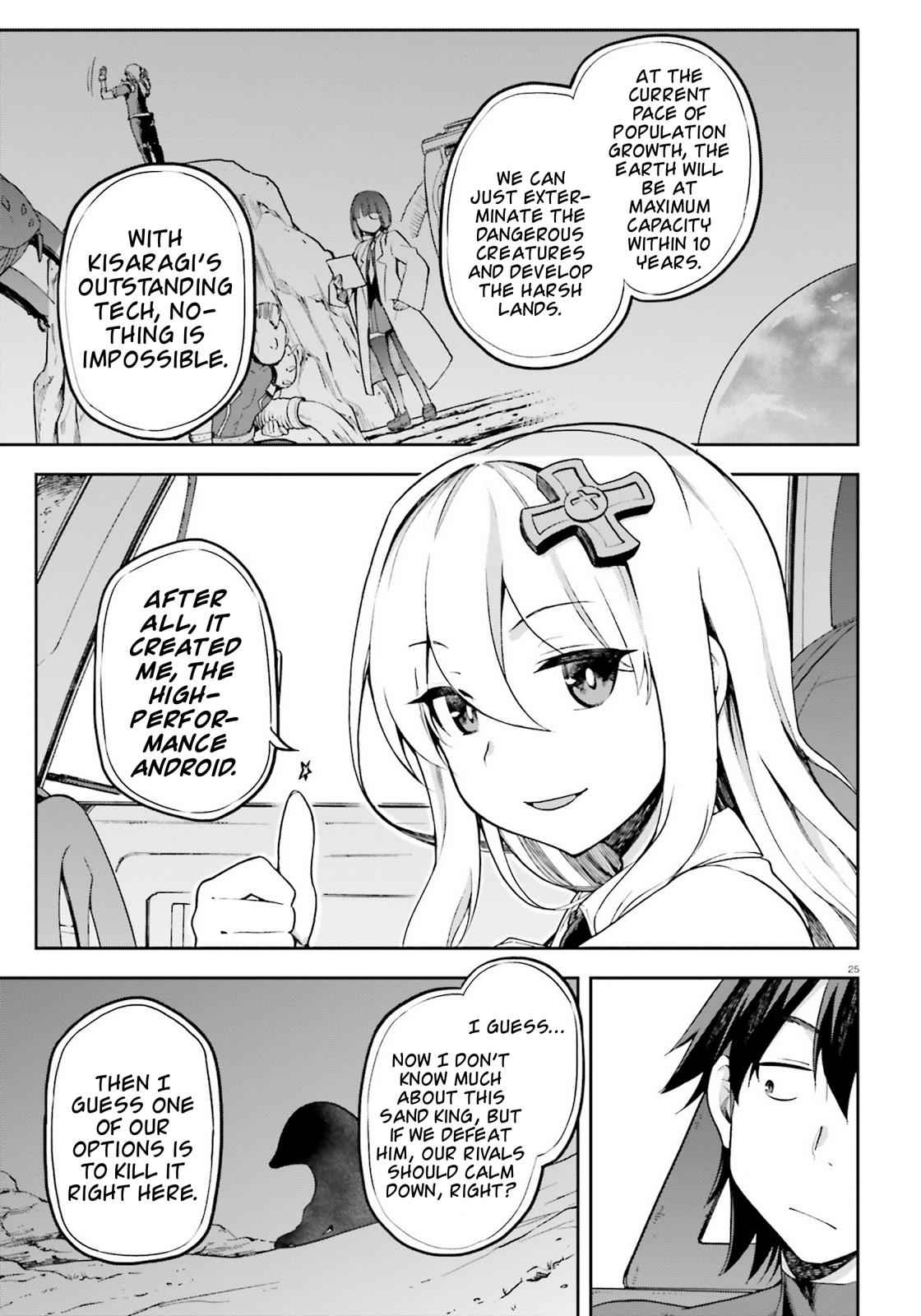 Sentouin, Hakenshimasu! Chap 21 - Next Chap 22