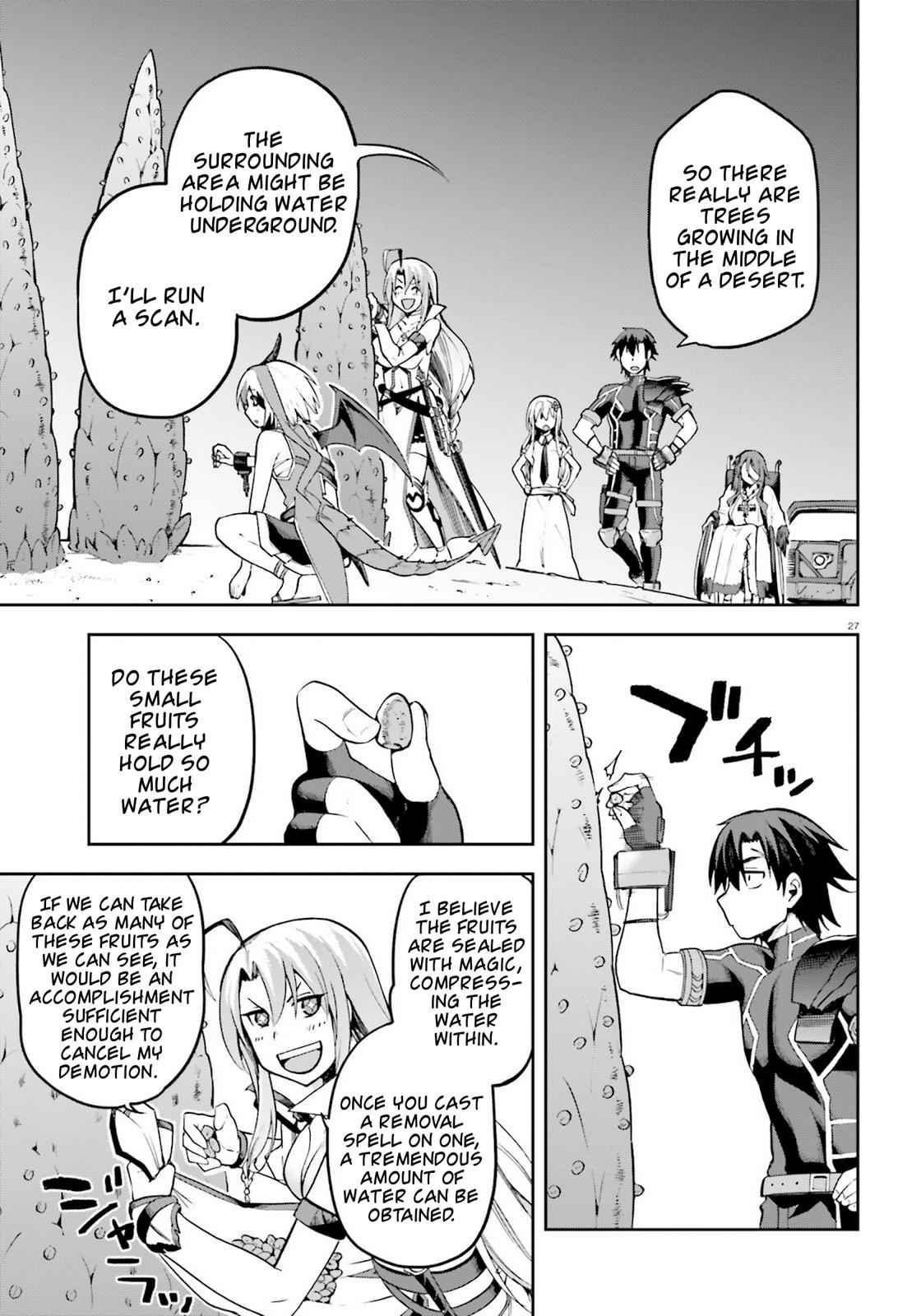 Sentouin, Hakenshimasu! Chap 21 - Next Chap 22