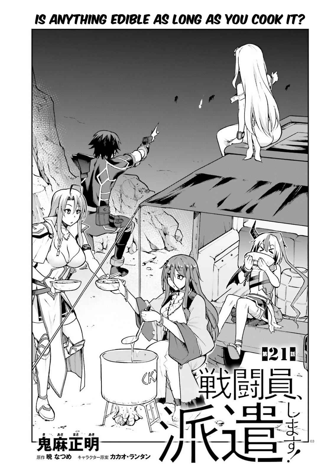 Sentouin, Hakenshimasu! Chap 21 - Next Chap 22