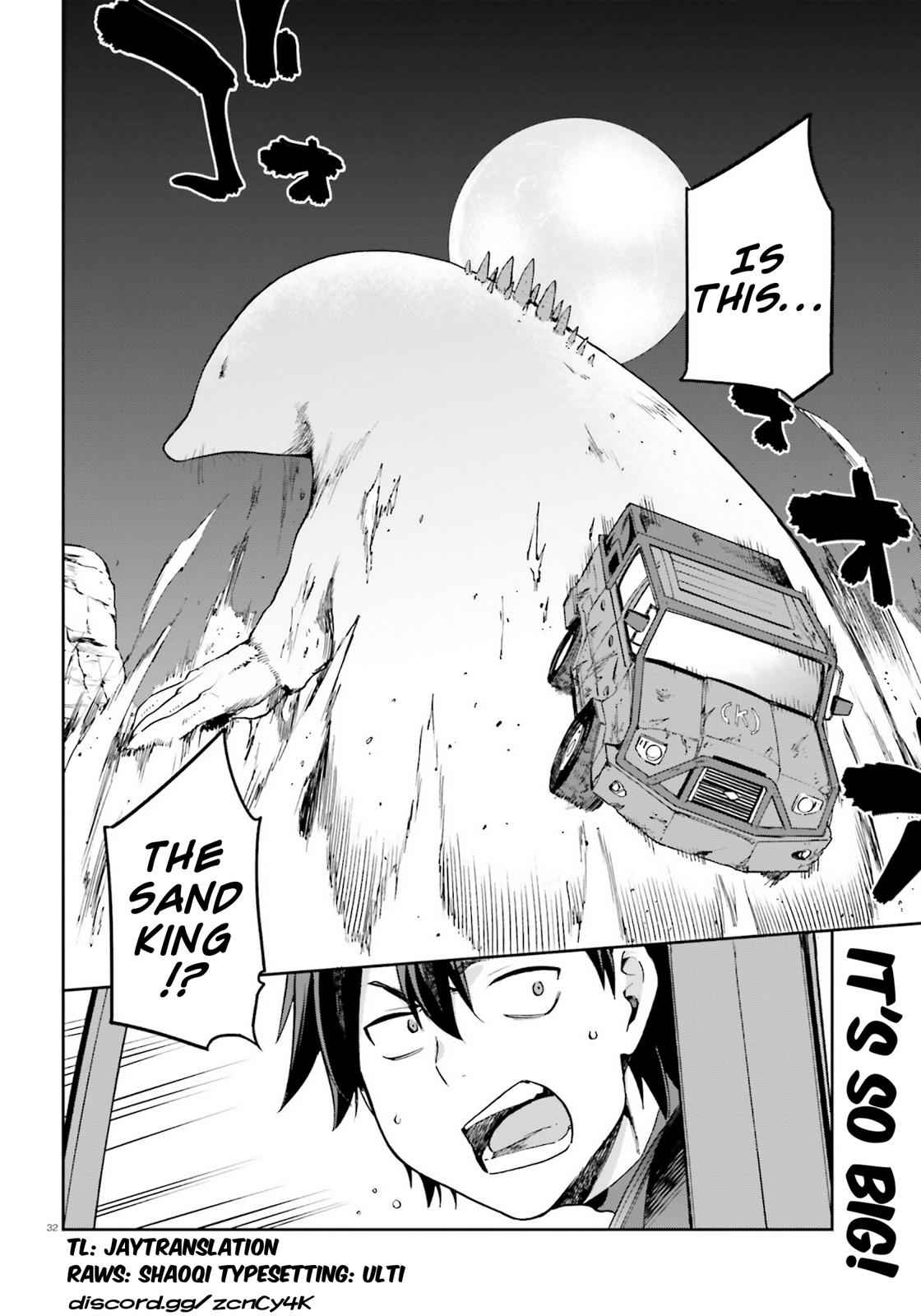 Sentouin, Hakenshimasu! Chap 21 - Next Chap 22
