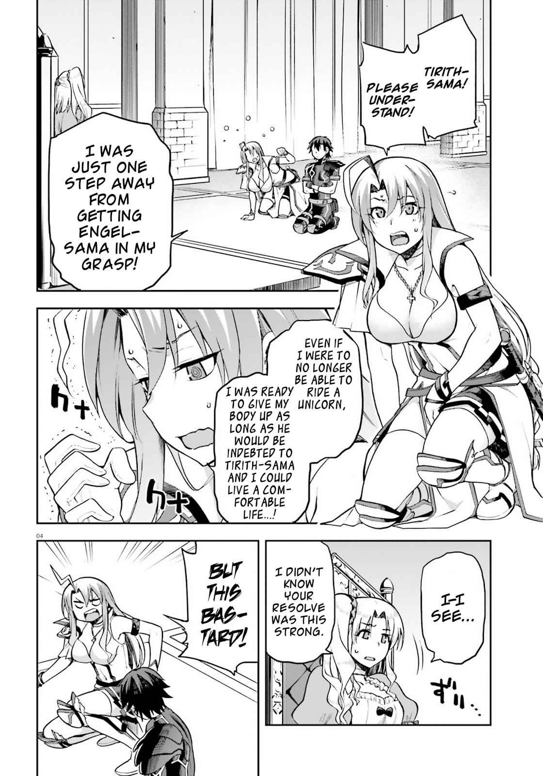 Sentouin, Hakenshimasu! Chap 21 - Next Chap 22