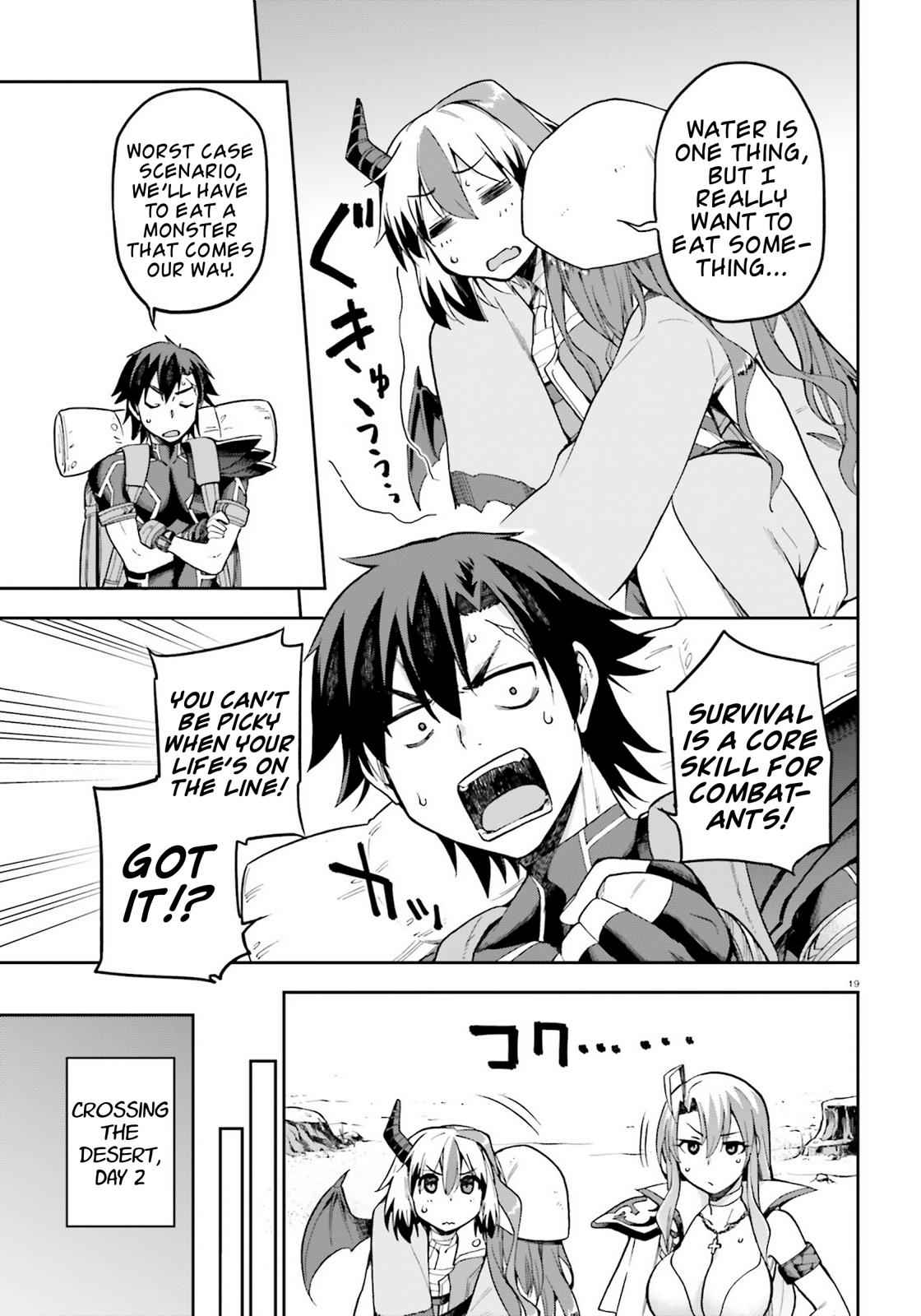 Sentouin, Hakenshimasu! Chap 22 - Next Chap 23