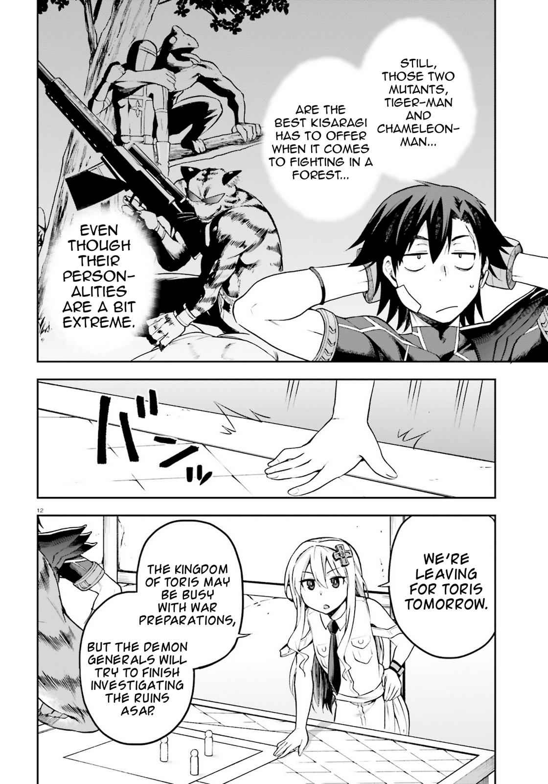 Sentouin, Hakenshimasu! Chap 24 - Next Chap 25