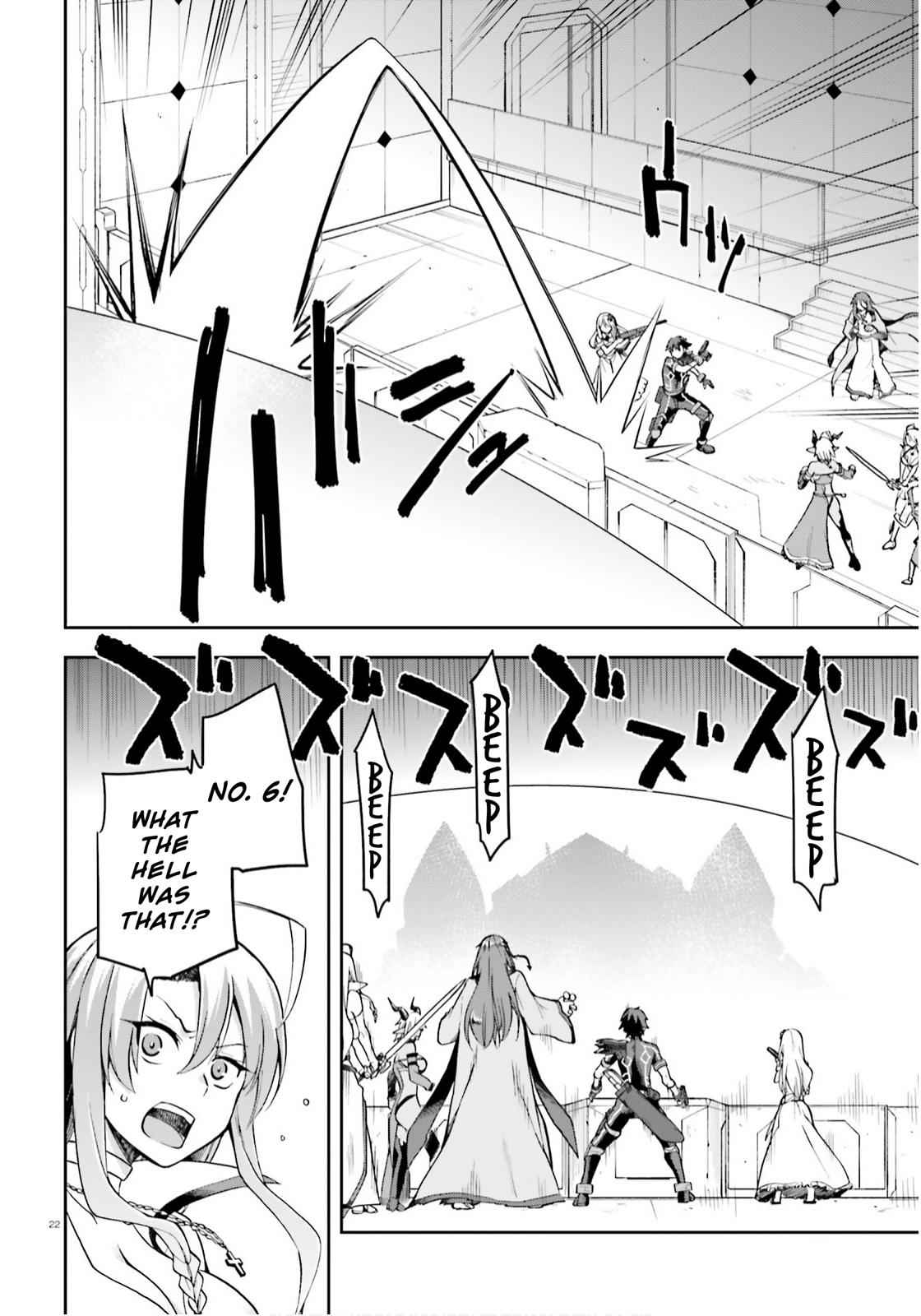 Sentouin, Hakenshimasu! Chap 25 - Next Chap 26
