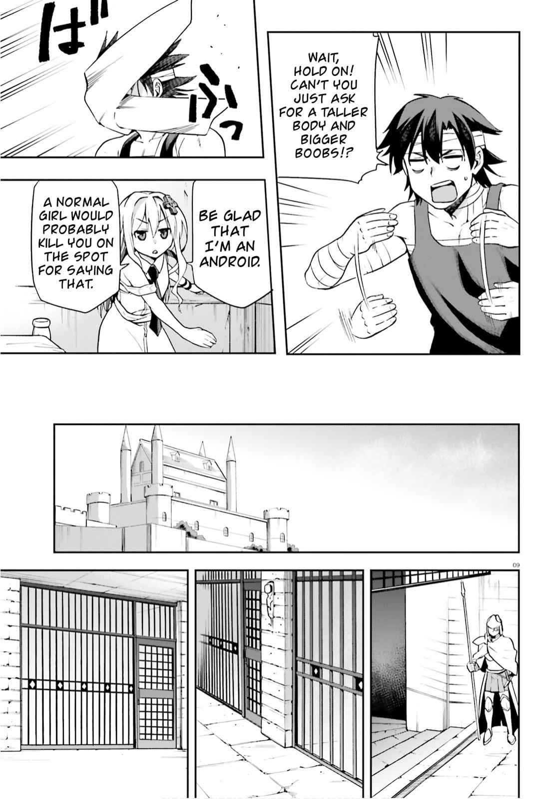 Sentouin, Hakenshimasu! Chap 27 - Next Chap 28