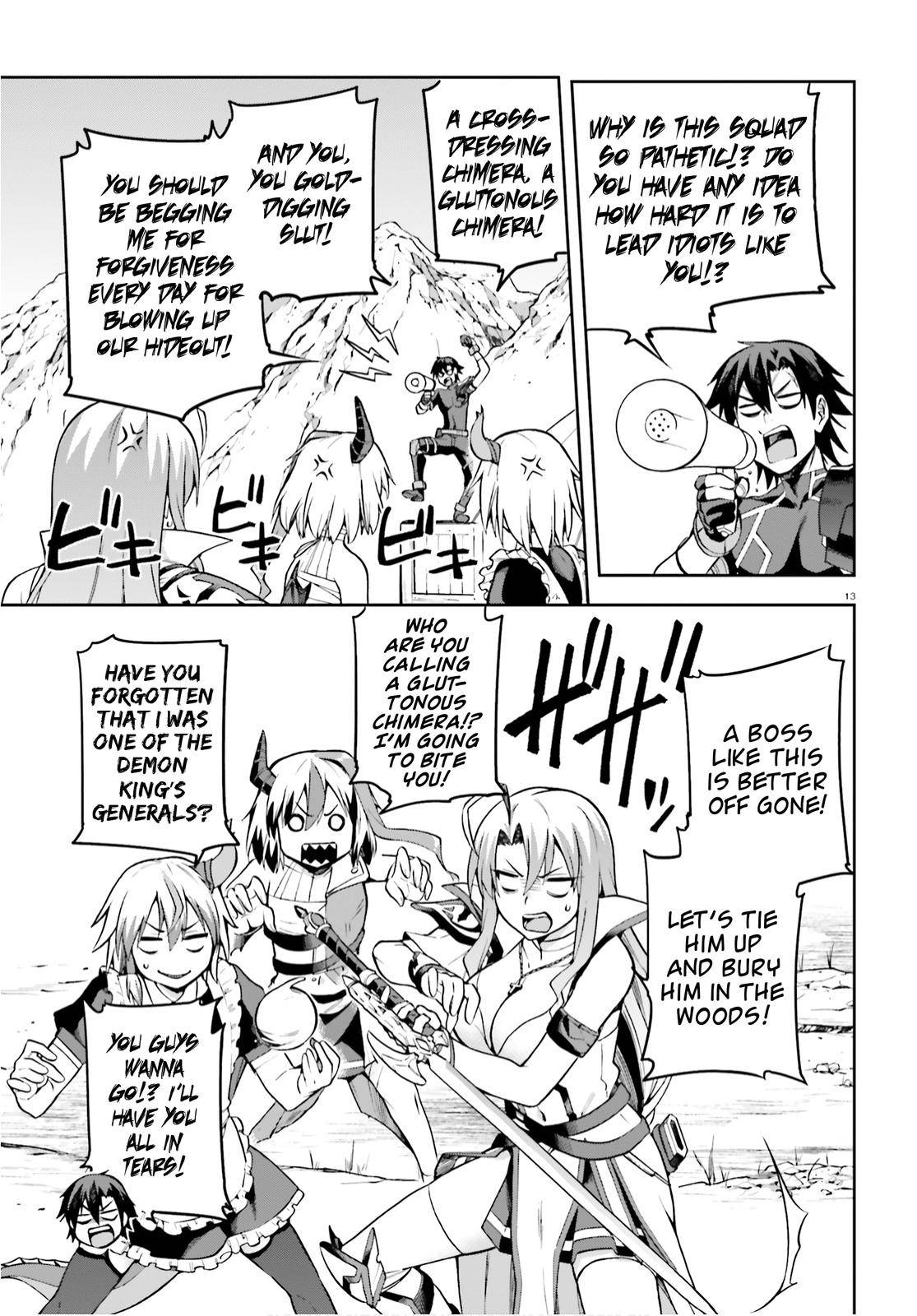Sentouin, Hakenshimasu! Chap 30 - Next Chap 31