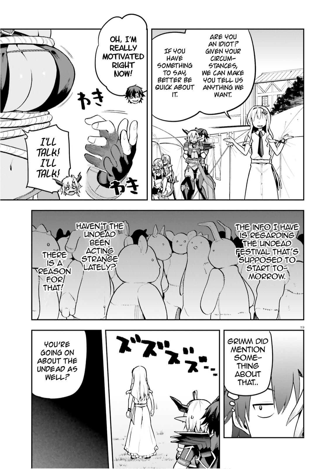 Sentouin, Hakenshimasu! Chap 33 - Next Chap 34
