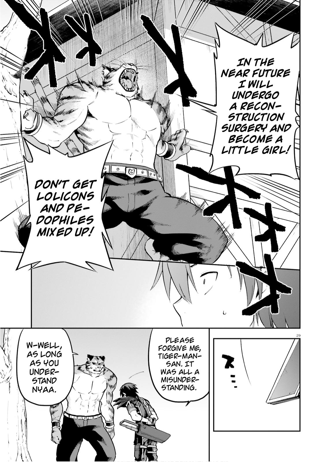 Sentouin, Hakenshimasu! Chap 33 - Next Chap 34